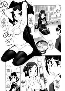 [Moritaka Takashi] Douga o Torareru Takeda-san | Takeda-san on Video (Nakadashi Saretai) [English] [Carstairs] - page 7