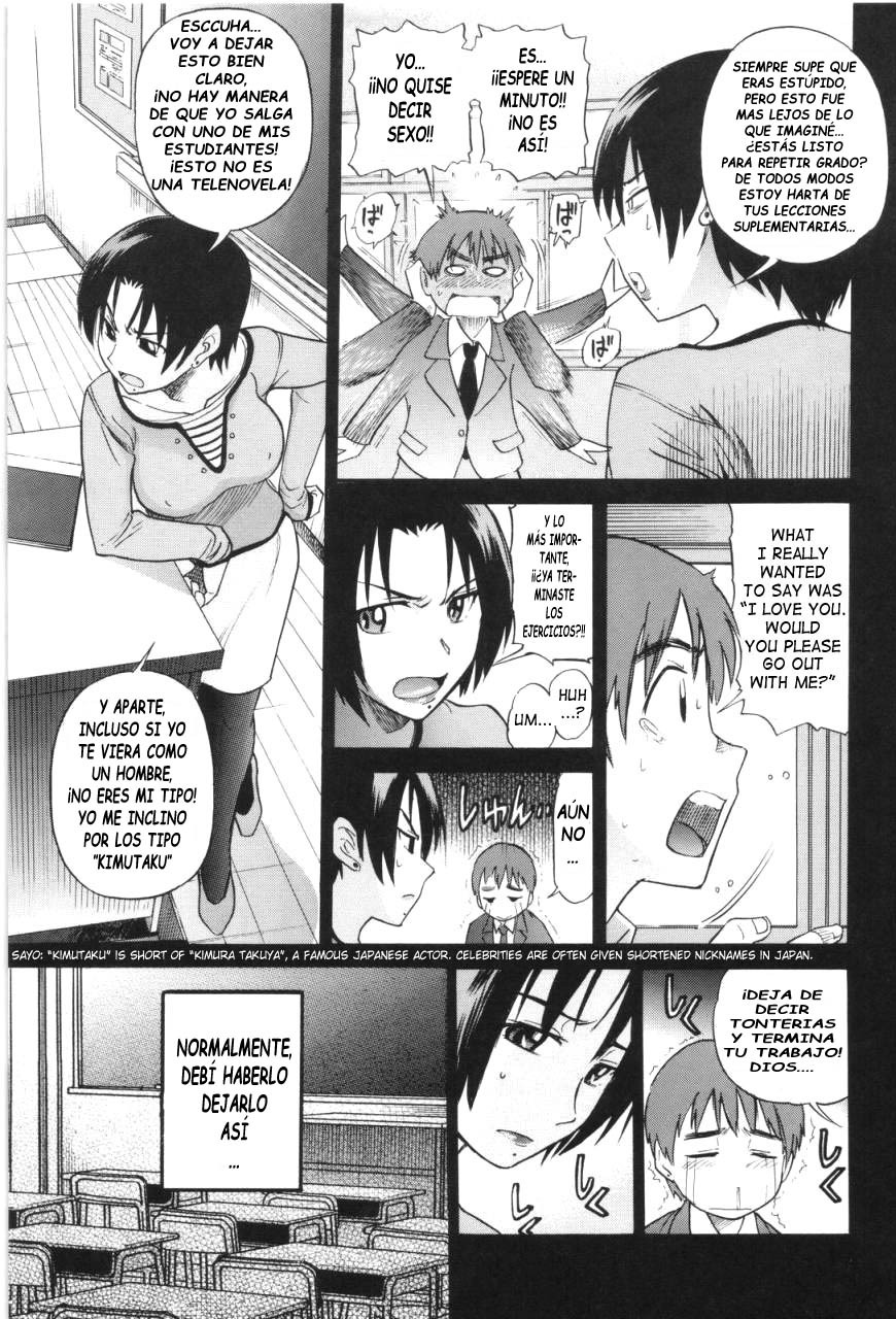 [DISTANCE] Kuro Tights Sensei no Yuutsu | Melancolia De Una Maestra En Medias Negras [Spanish] page 7 full