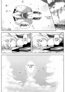 [Galley (ryoma)] Sora no Astraea (Sora no Otoshimono) [Portuguese-BR] [hentaipie] - page 2