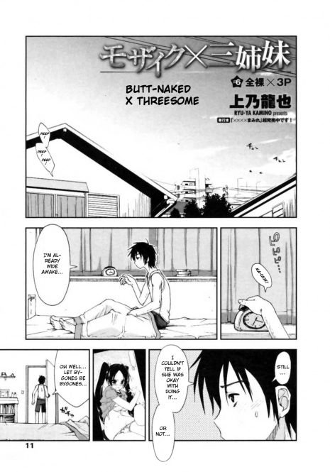 [Ryu-Ya Kamino] Mozaiku x Sanshimai ch6 [ENG] v2