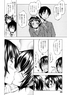 [Shinba Yagi] Hatsujyo Onnanoko - page 29