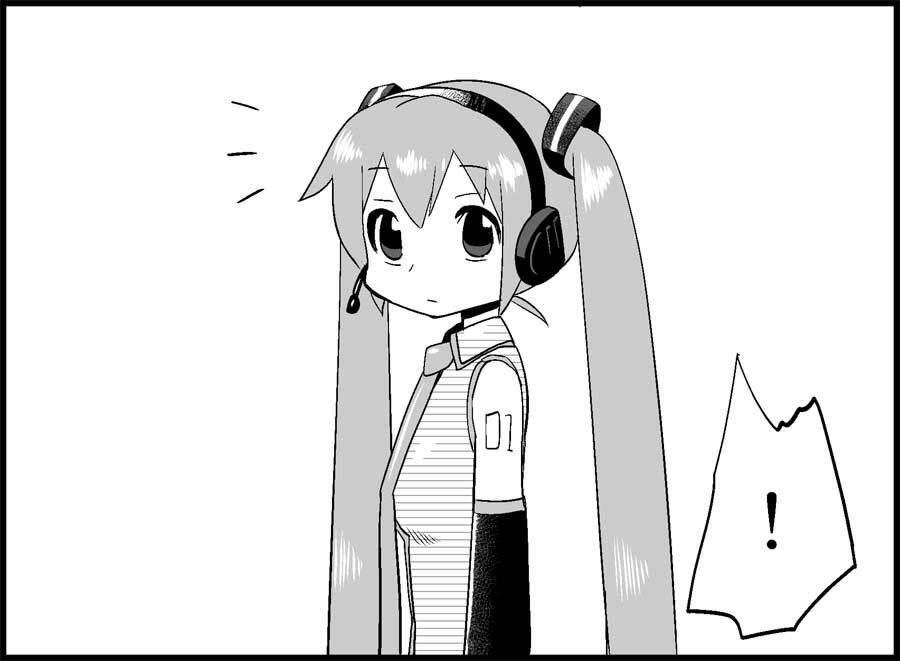 [Toilet Kago] Miku Miku Reaction 50-70.5 {END} (Vocaloid) page 109 full