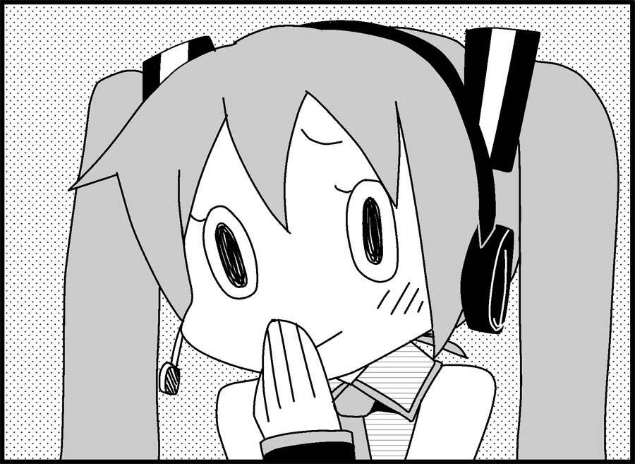 [Toilet Kago] Miku Miku Reaction 50-70.5 {END} (Vocaloid) page 118 full