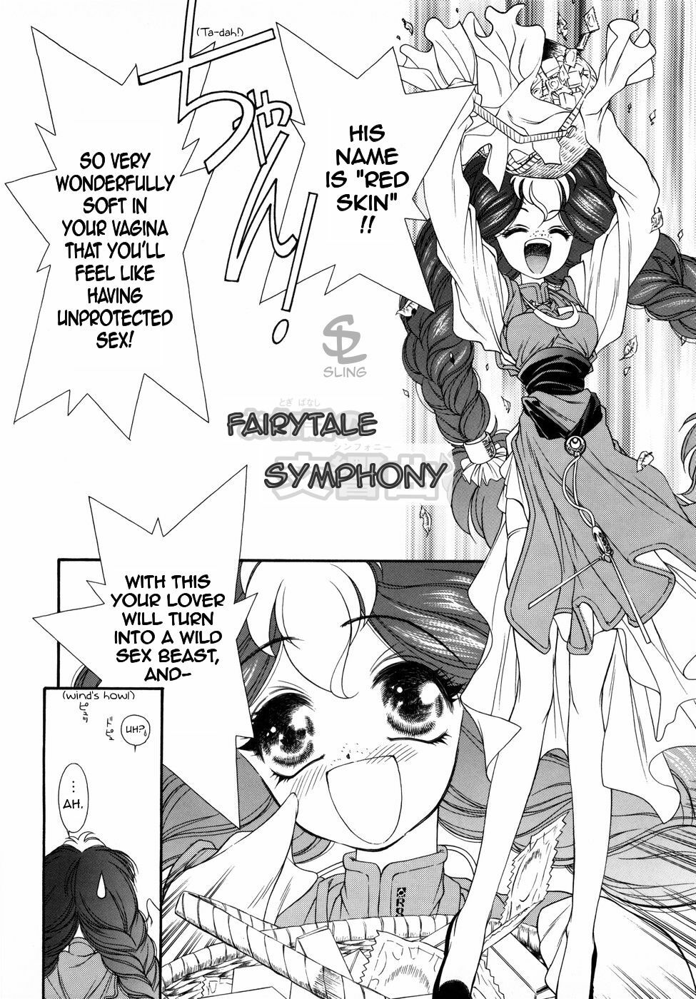 [Tajima Yasue] Fairytale Symphony Ch.1-2 [English][Sling] page 23 full