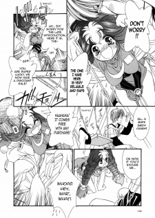 [Tajima Yasue] Fairytale Symphony Ch.1-2 [English][Sling] - page 27