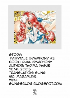 [Tajima Yasue] Fairytale Symphony Ch.1-2 [English][Sling] - page 38