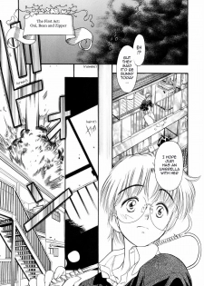 [Tajima Yasue] Fairytale Symphony Ch.1-2 [English][Sling] - page 5