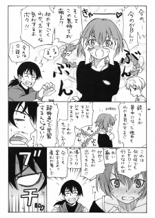 (C77) [real (As-Special)] MAGIC (DARKER THAN BLACK -Ryuusei no Gemini-) - page 20