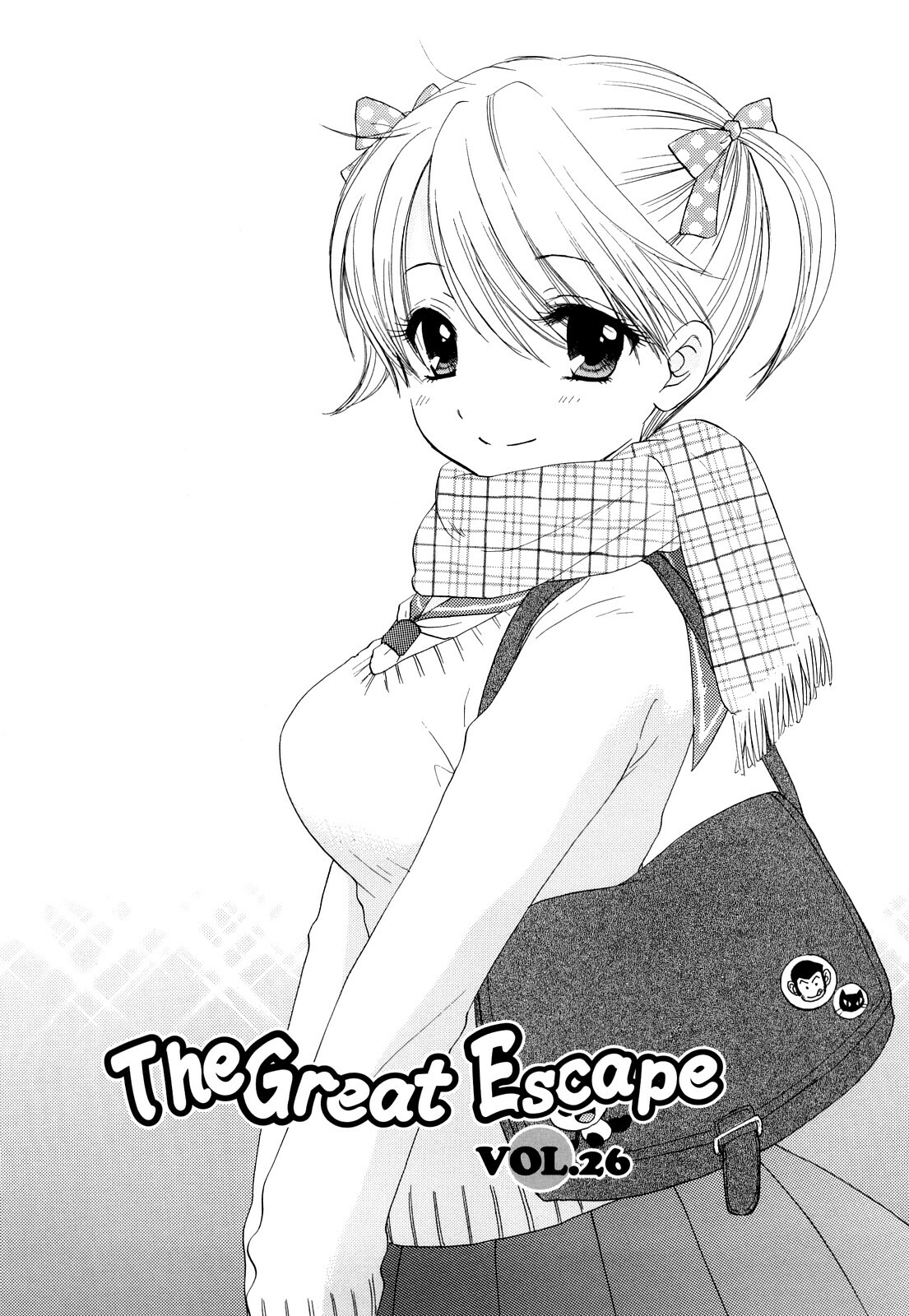 [Ozaki Miray] The Great Escape 3 Shokai Genteiban page 139 full