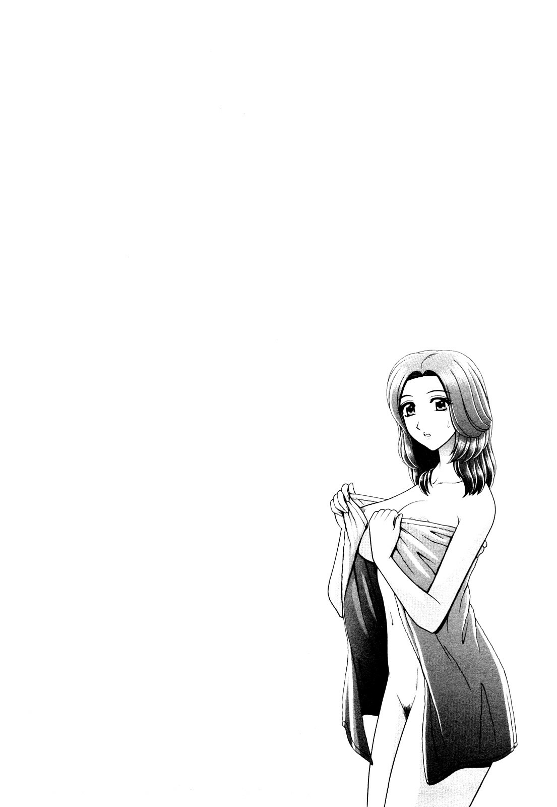 [Gunn Ryuusei] Nozoichao♥ page 74 full