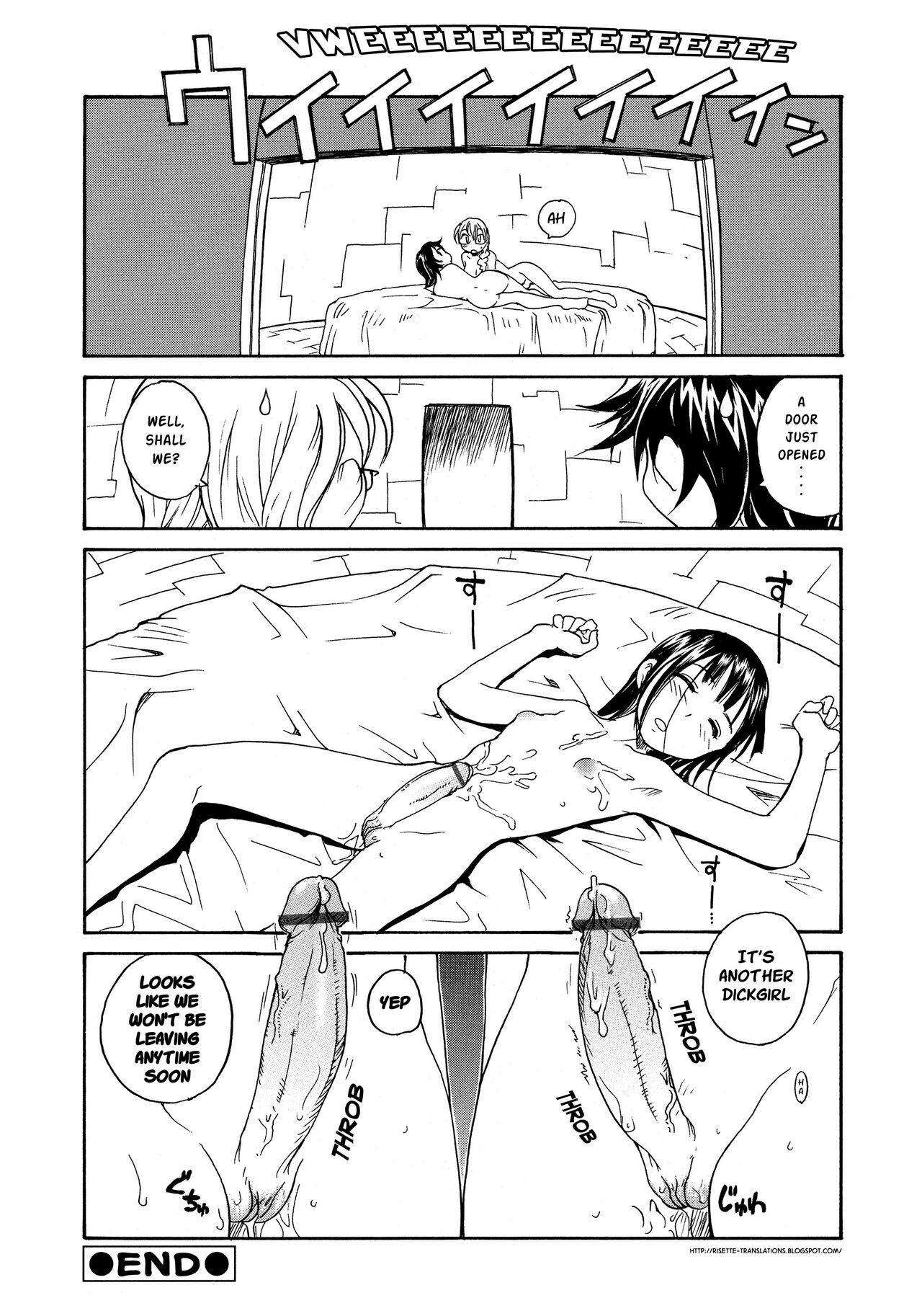 [RaTe] ƒ-ROOM (Futanarikko LOVE 13) [English] page 16 full