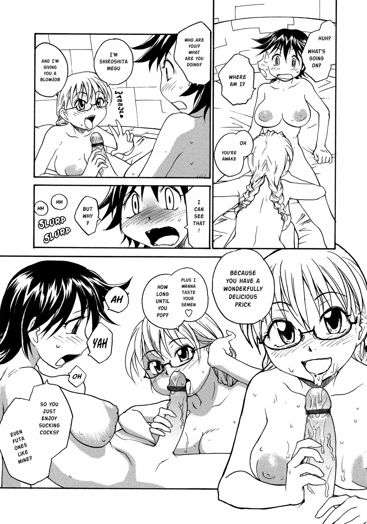 [RaTe] ƒ-ROOM (Futanarikko LOVE 13) [English] page 3 full