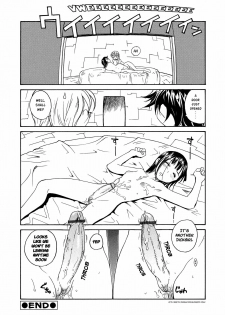 [RaTe] ƒ-ROOM (Futanarikko LOVE 13) [English] - page 16