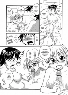 [RaTe] ƒ-ROOM (Futanarikko LOVE 13) [English] - page 3