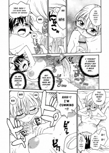 [RaTe] ƒ-ROOM (Futanarikko LOVE 13) [English] - page 4