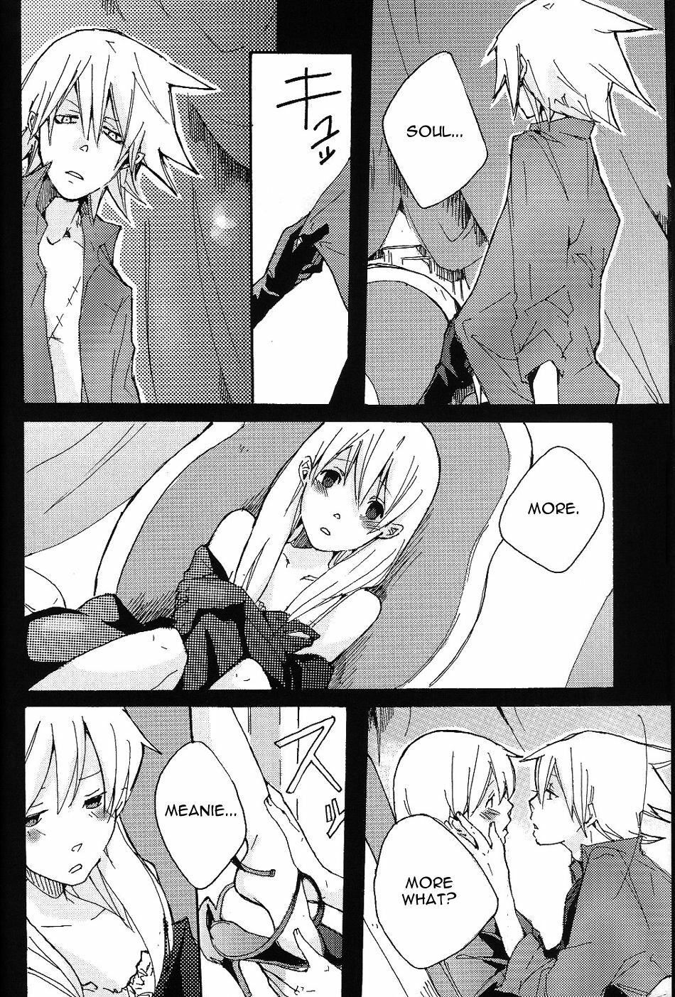 (C75) [KISS (KatSura Miya)] S (Soul Eater) [EngliSh] [Otakupink] page 11 full