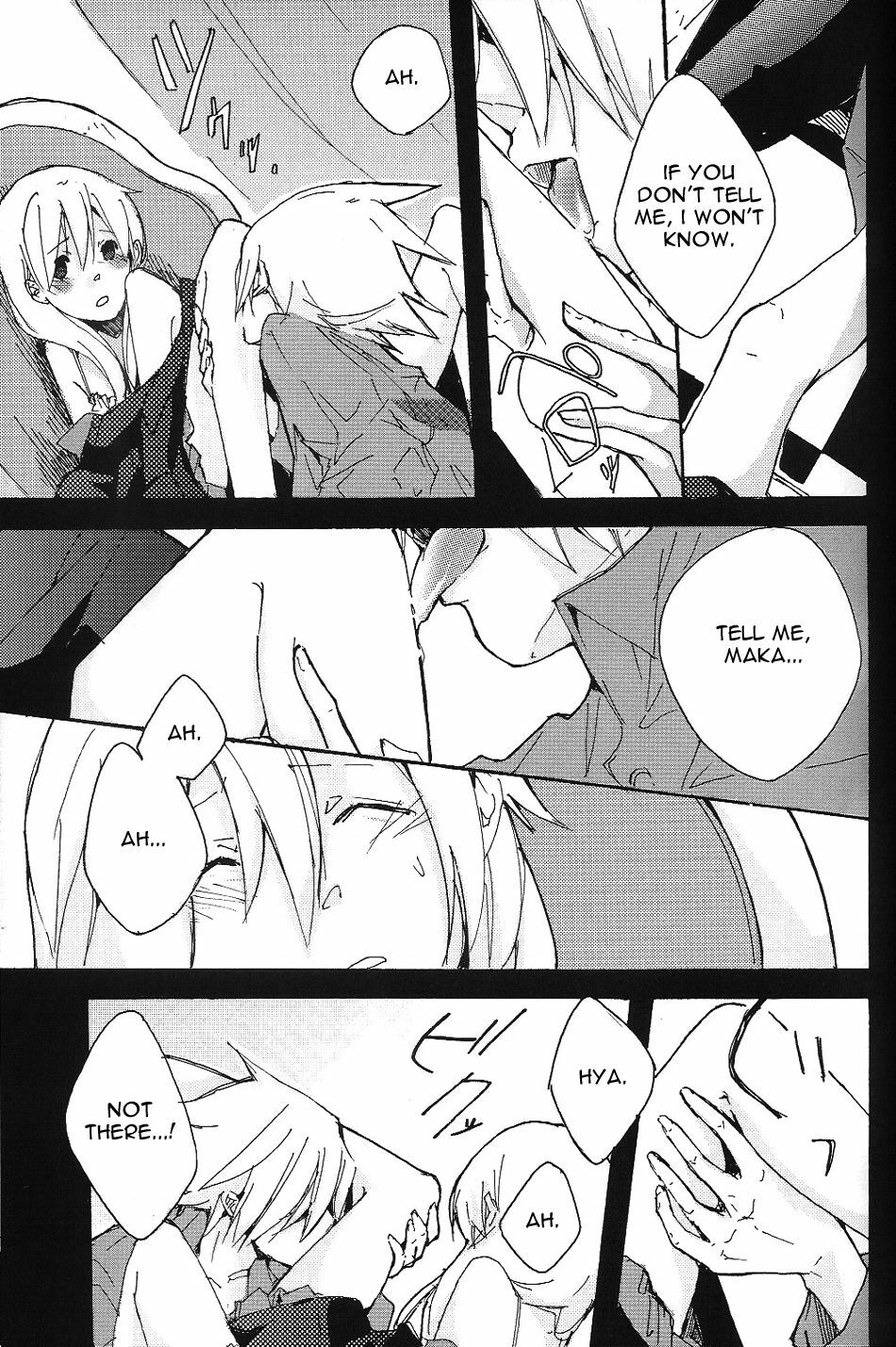 (C75) [KISS (KatSura Miya)] S (Soul Eater) [EngliSh] [Otakupink] page 12 full