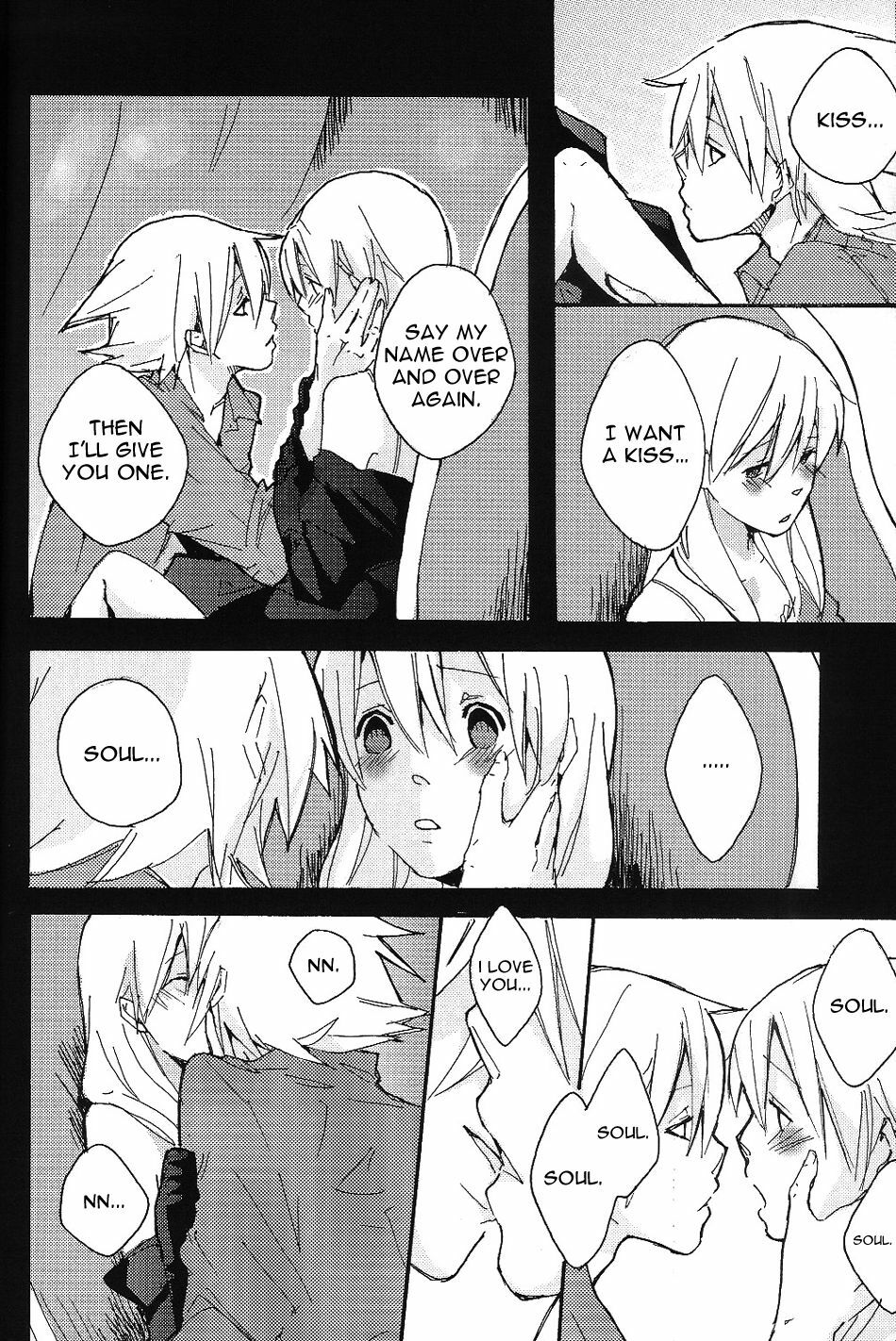 (C75) [KISS (KatSura Miya)] S (Soul Eater) [EngliSh] [Otakupink] page 13 full