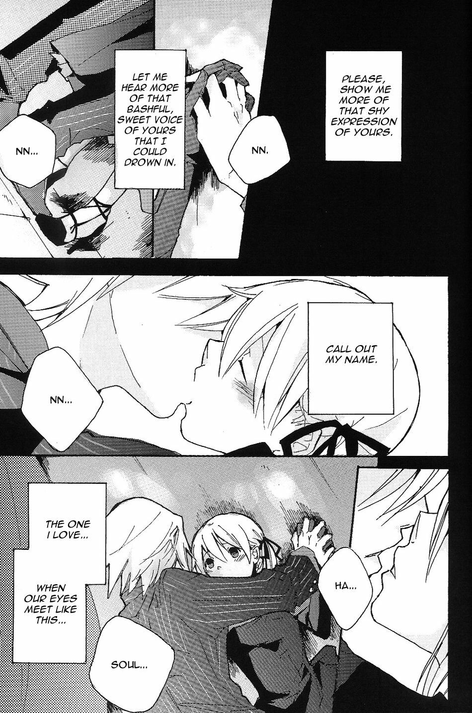 (C75) [KISS (KatSura Miya)] S (Soul Eater) [EngliSh] [Otakupink] page 2 full