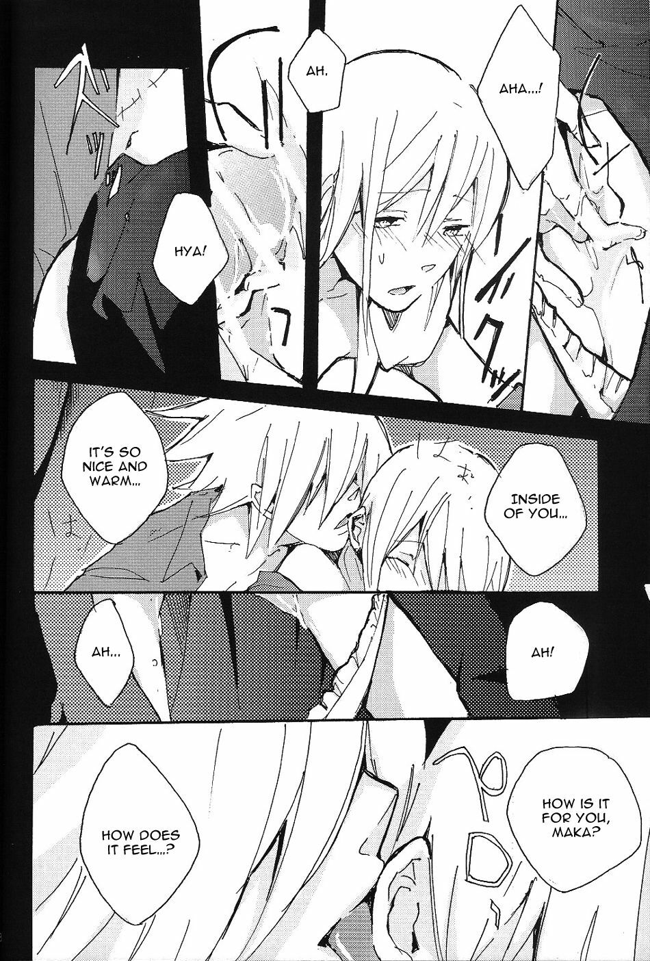 (C75) [KISS (KatSura Miya)] S (Soul Eater) [EngliSh] [Otakupink] page 21 full