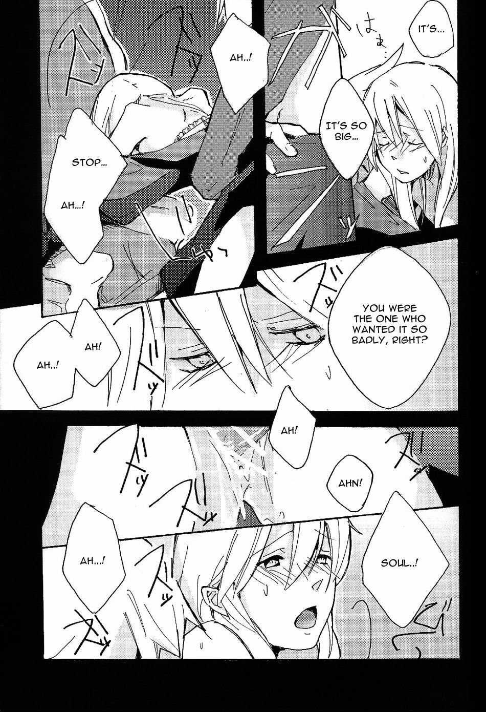 (C75) [KISS (KatSura Miya)] S (Soul Eater) [EngliSh] [Otakupink] page 22 full