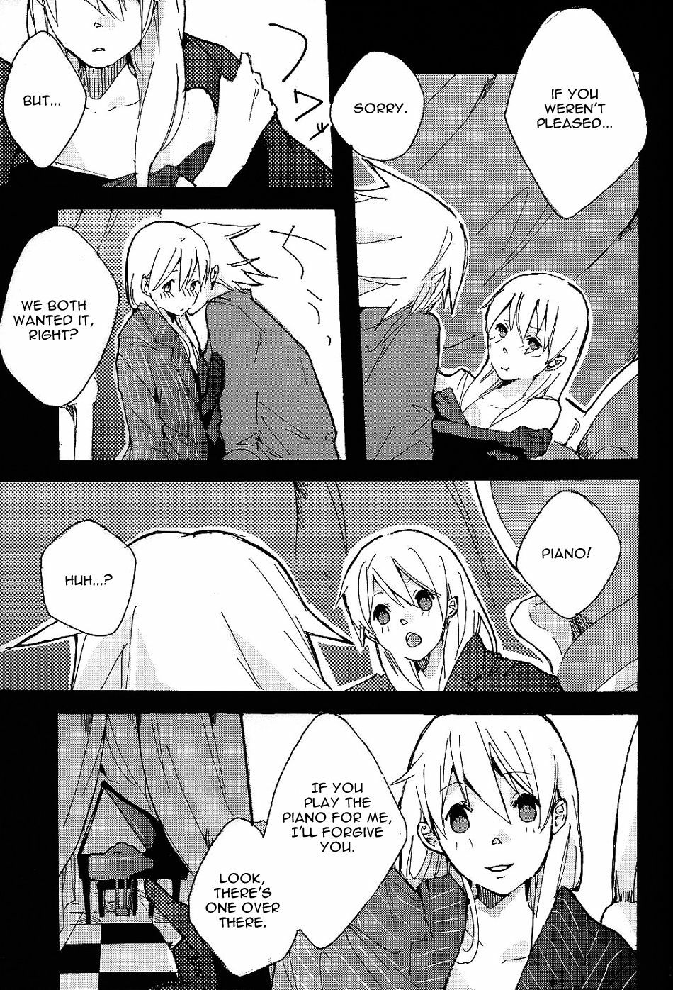 (C75) [KISS (KatSura Miya)] S (Soul Eater) [EngliSh] [Otakupink] page 26 full