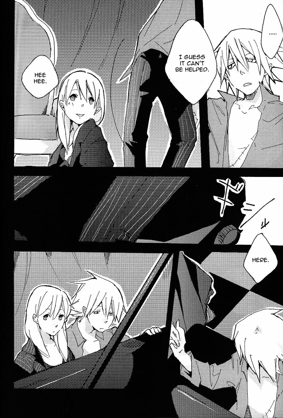 (C75) [KISS (KatSura Miya)] S (Soul Eater) [EngliSh] [Otakupink] page 27 full