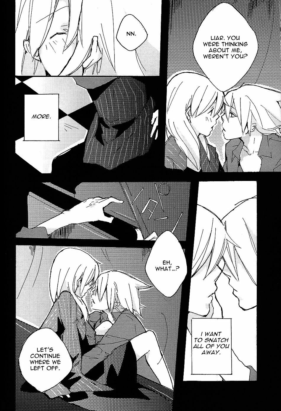 (C75) [KISS (KatSura Miya)] S (Soul Eater) [EngliSh] [Otakupink] page 29 full