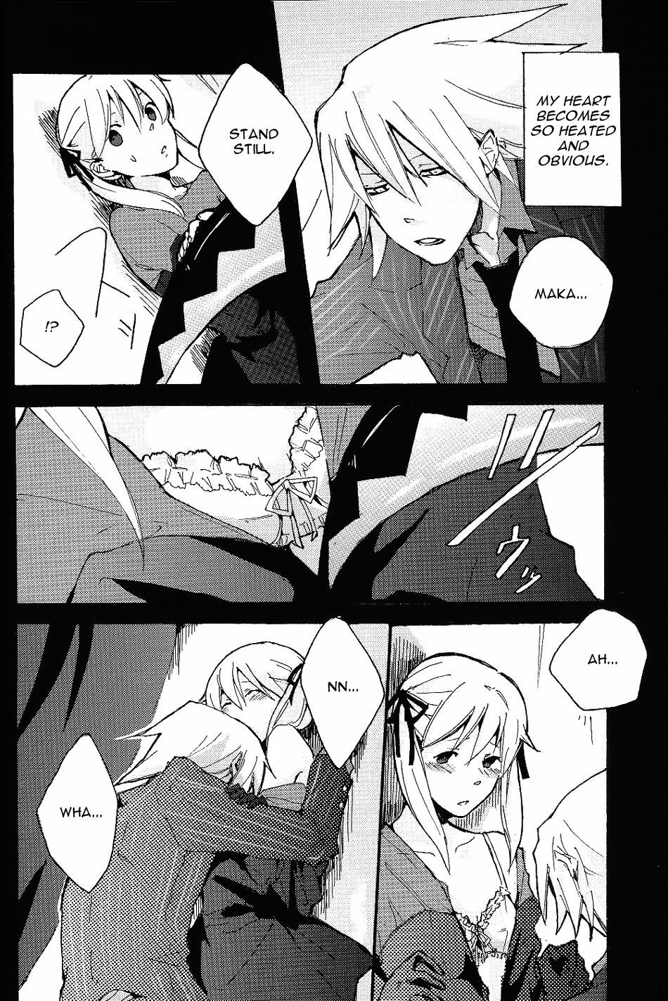 (C75) [KISS (KatSura Miya)] S (Soul Eater) [EngliSh] [Otakupink] page 3 full