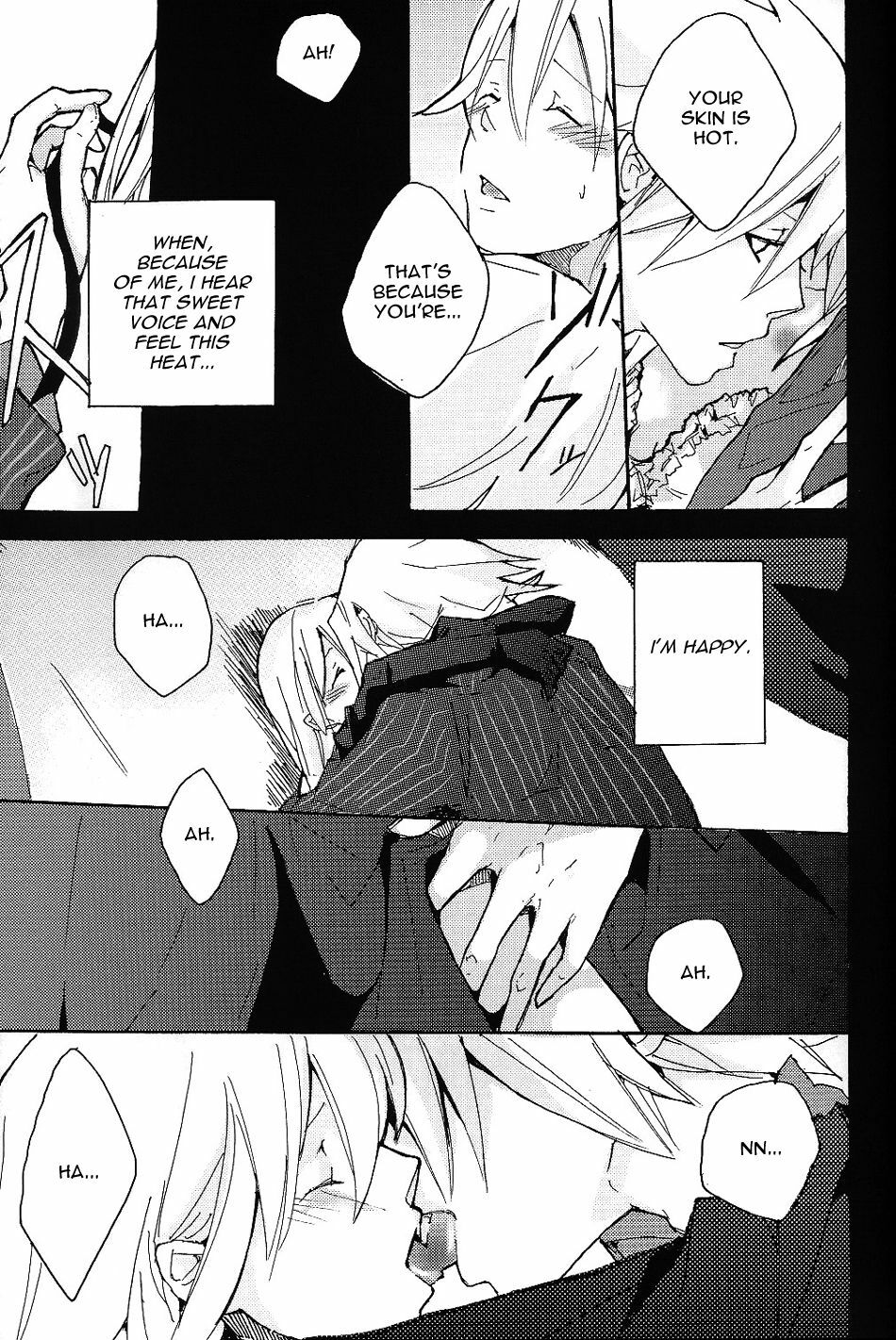 (C75) [KISS (KatSura Miya)] S (Soul Eater) [EngliSh] [Otakupink] page 4 full