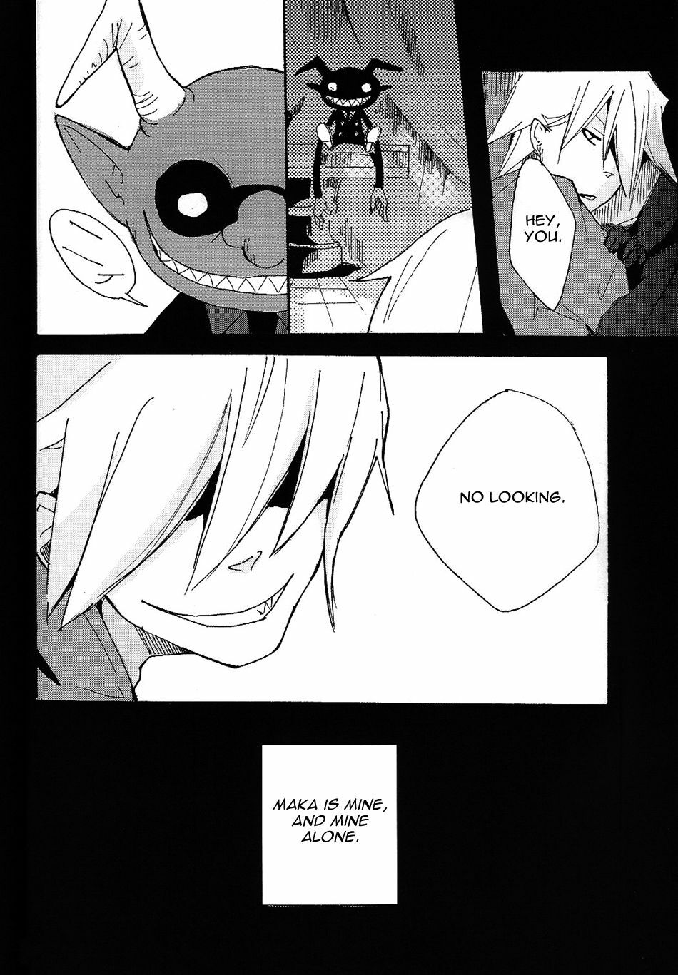 (C75) [KISS (KatSura Miya)] S (Soul Eater) [EngliSh] [Otakupink] page 9 full