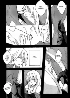 (C75) [KISS (KatSura Miya)] S (Soul Eater) [EngliSh] [Otakupink] - page 18