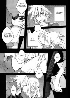 (C75) [KISS (KatSura Miya)] S (Soul Eater) [EngliSh] [Otakupink] - page 20