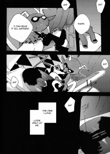 (C75) [KISS (KatSura Miya)] S (Soul Eater) [EngliSh] [Otakupink] - page 23