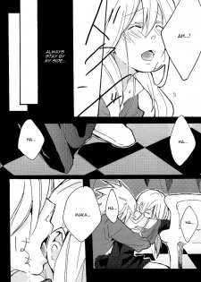 (C75) [KISS (KatSura Miya)] S (Soul Eater) [EngliSh] [Otakupink] - page 25