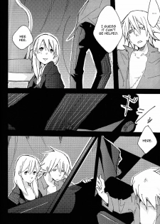 (C75) [KISS (KatSura Miya)] S (Soul Eater) [EngliSh] [Otakupink] - page 27