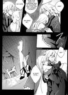 (C75) [KISS (KatSura Miya)] S (Soul Eater) [EngliSh] [Otakupink] - page 5