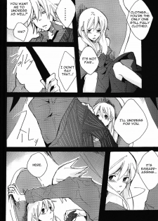 (C75) [KISS (KatSura Miya)] S (Soul Eater) [EngliSh] [Otakupink] - page 7