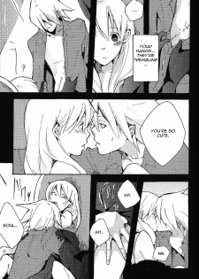 (C75) [KISS (KatSura Miya)] S (Soul Eater) [EngliSh] [Otakupink] - page 8