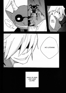 (C75) [KISS (KatSura Miya)] S (Soul Eater) [EngliSh] [Otakupink] - page 9