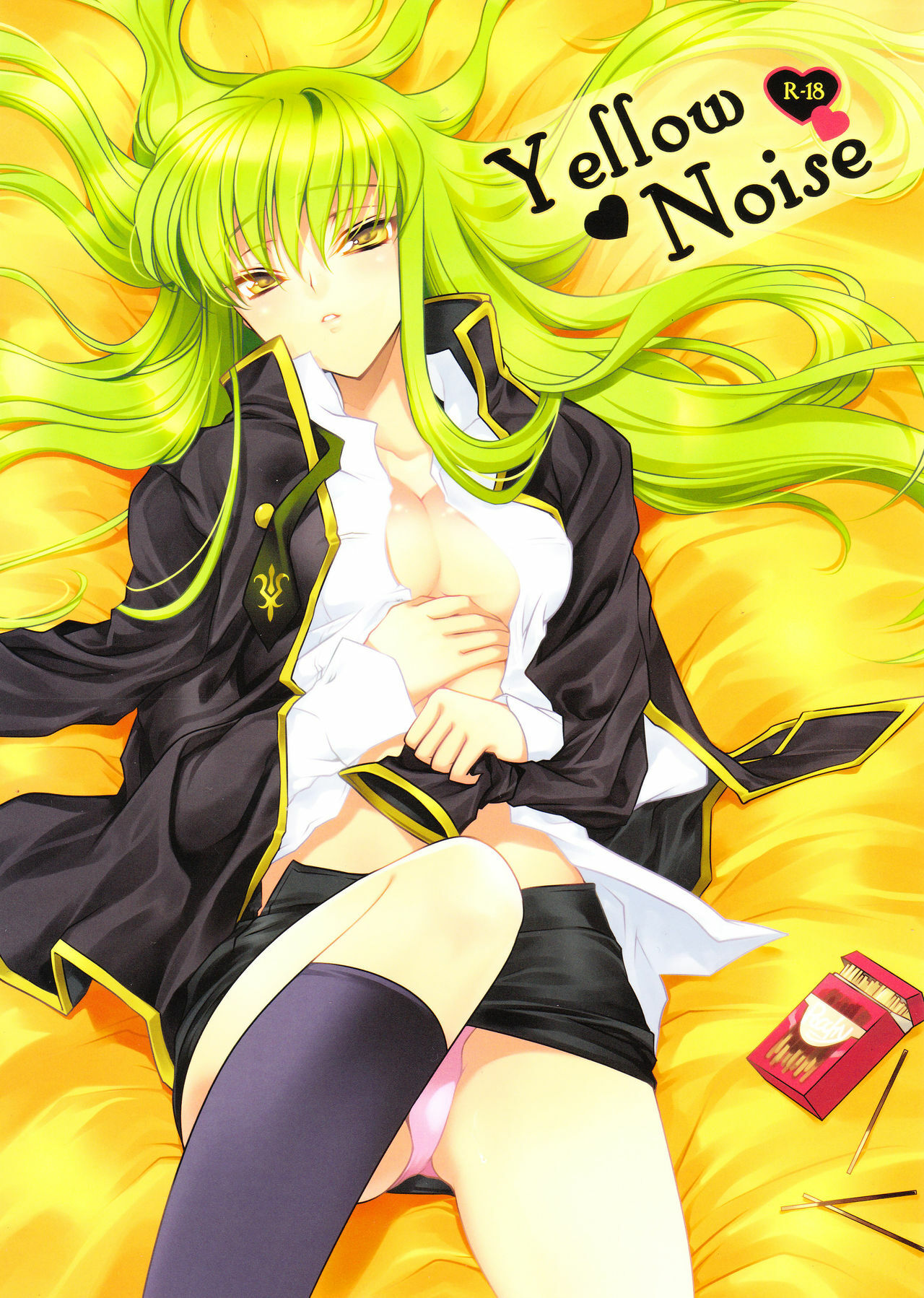 (C77) [CREAYUS (Rangetsu)] Yellow Noise (CODE GEASS: Lelouch of the Rebellion) page 1 full