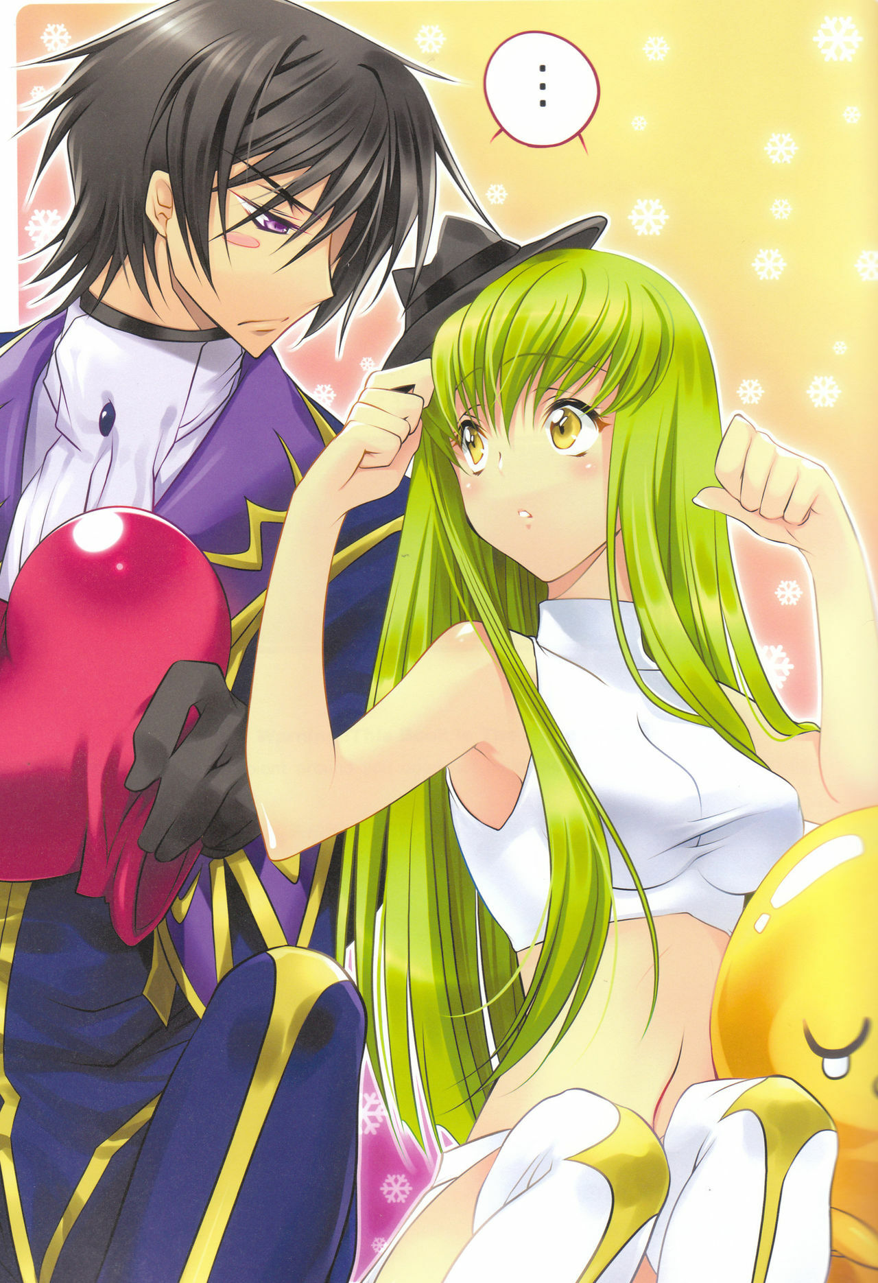 (C77) [CREAYUS (Rangetsu)] Yellow Noise (CODE GEASS: Lelouch of the Rebellion) page 2 full