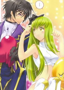 (C77) [CREAYUS (Rangetsu)] Yellow Noise (CODE GEASS: Lelouch of the Rebellion) - page 2