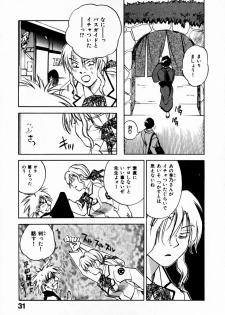 [Juichi Iogi] Reinou Tantei Miko / Phantom Hunter Miko 11 - page 35
