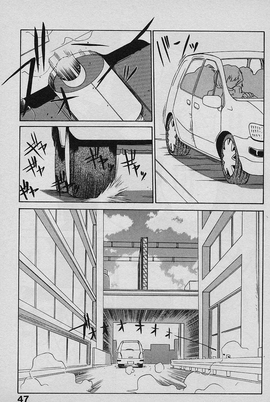 [Yamamoto Kenji] SPEED Vol. 02 page 49 full