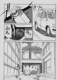 [Yamamoto Kenji] SPEED Vol. 02 - page 49
