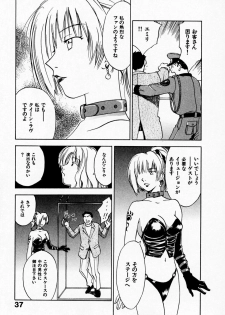 [Juichi Iogi] Reinou Tantei Miko / Phantom Hunter Miko 09 - page 41