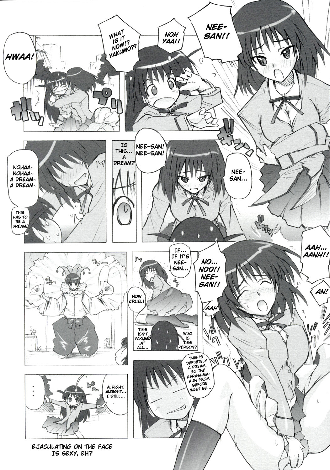 (SC27) [Suzuya (Ryohka)] Treat! (School Rumble) [English] =Team Vanilla= page 23 full