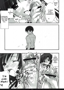 (SC27) [Suzuya (Ryohka)] Treat! (School Rumble) [English] =Team Vanilla= - page 10