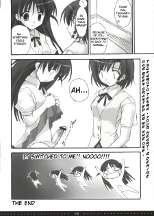 (SC27) [Suzuya (Ryohka)] Treat! (School Rumble) [English] =Team Vanilla= - page 17